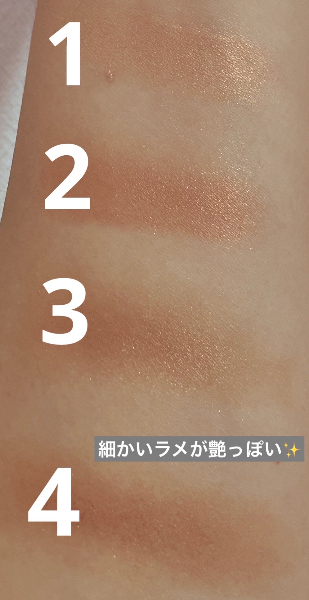 パレットアイシャドウ/&be/アイシャドウパレットを使ったクチコミ(2枚目)