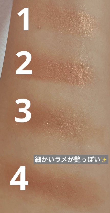 パレットアイシャドウ サンライズブラウン/&be/アイシャドウパレットの画像