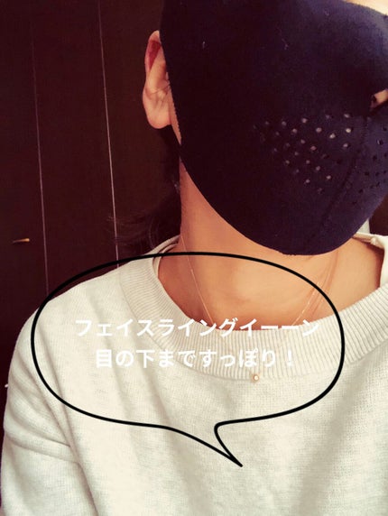 みきりんご🦍 on LIPS 「マスク外した時自信のある自分になろう❣️1日1回投稿!丸顔地黒..」(3枚目)