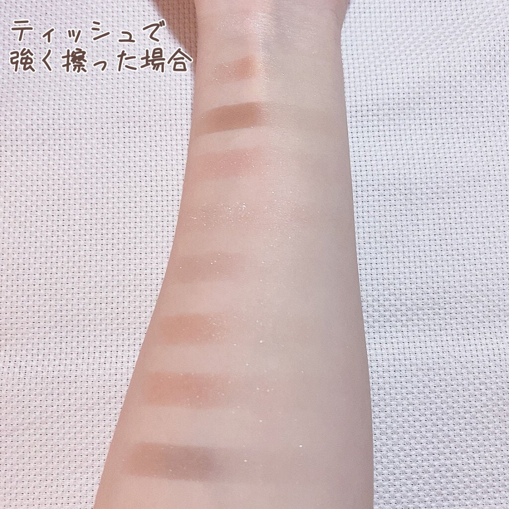 マイシャドウパレット/play on make/アイシャドウパレットを使ったクチコミ(4枚目)