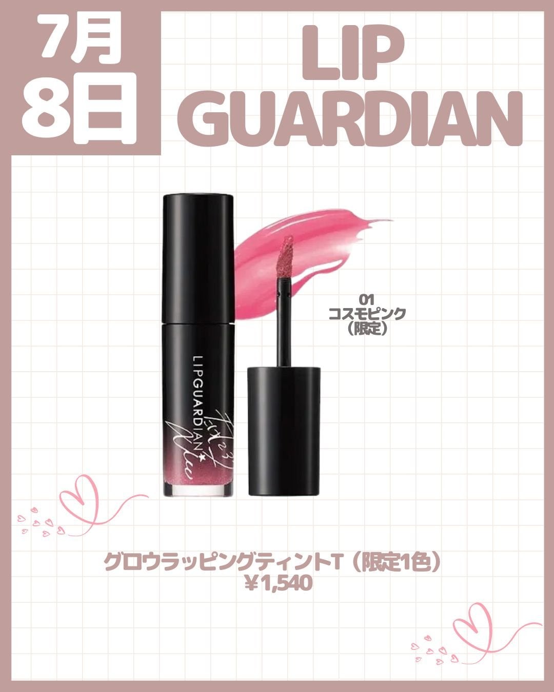 ブライトニング ブラッシュ/BOBBI BROWN/パウダーチークを使ったクチコミ(10枚目)