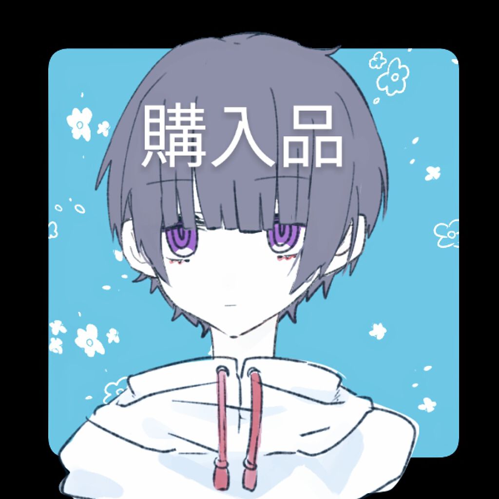 リッププランパー/PIT A PAT/リッププランパーを使ったクチコミ（1枚目）