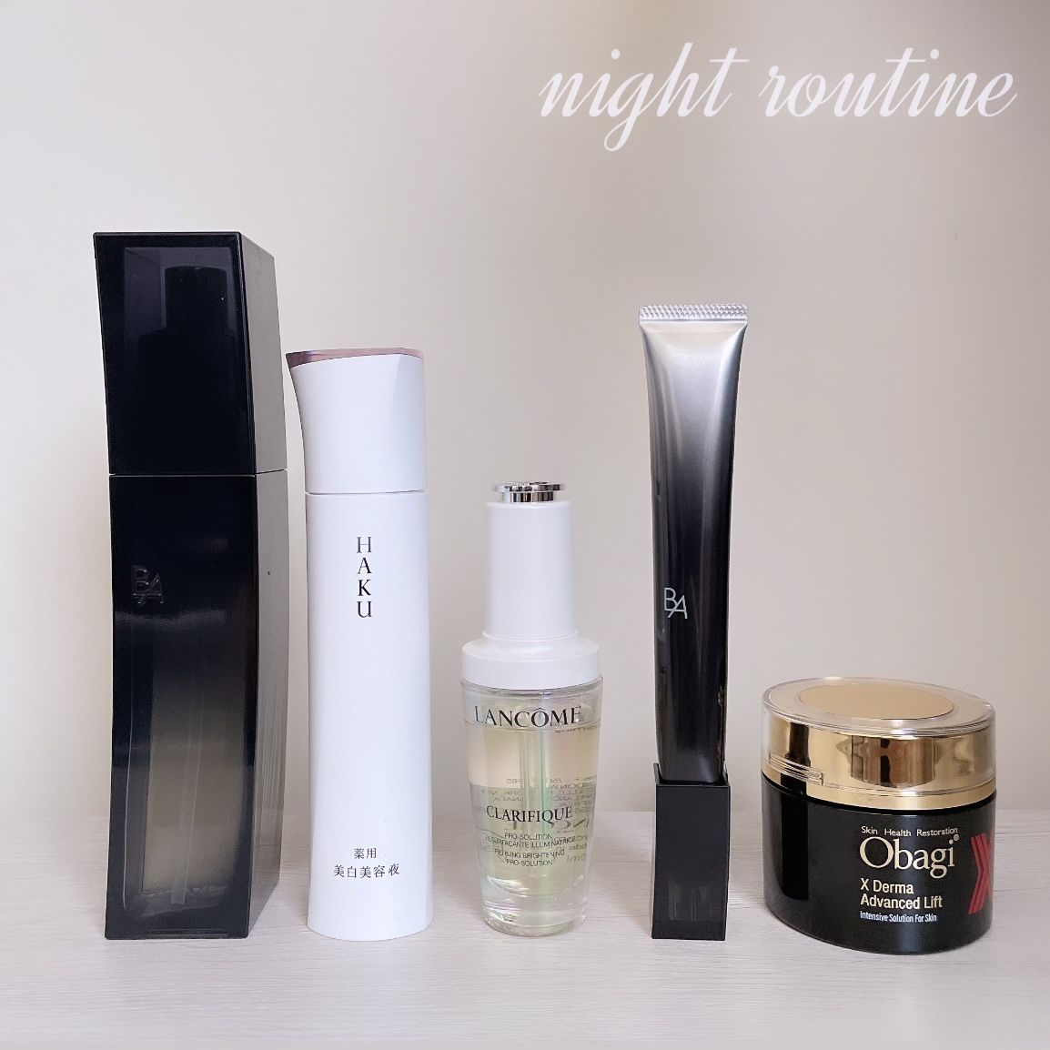 メラノフォーカスＥＶ/HAKU/美容液を使ったクチコミ（1枚目）