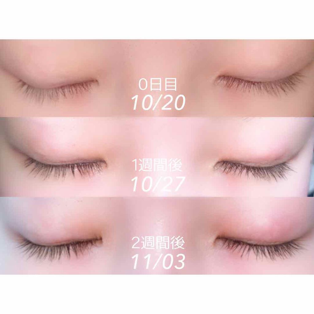 EMAKED（エマーキット）/水橋保寿堂製薬/まつげ美容液を使ったクチコミ（2枚目）