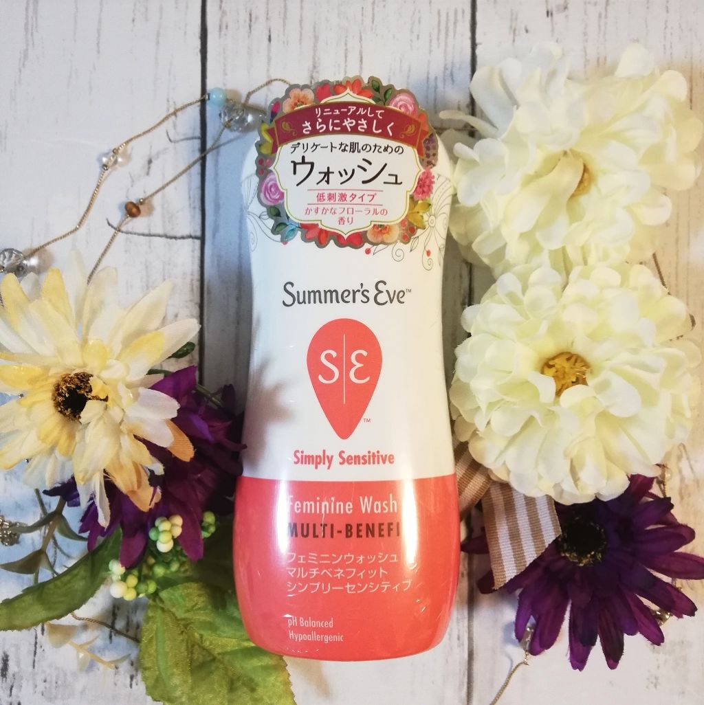 フェミニンウォッシュ マルチベネフィット シンプリーセンシティブ/Summer's Eve(サマーズイブ)/デリケートゾーンケアを使ったクチコミ(1枚目)