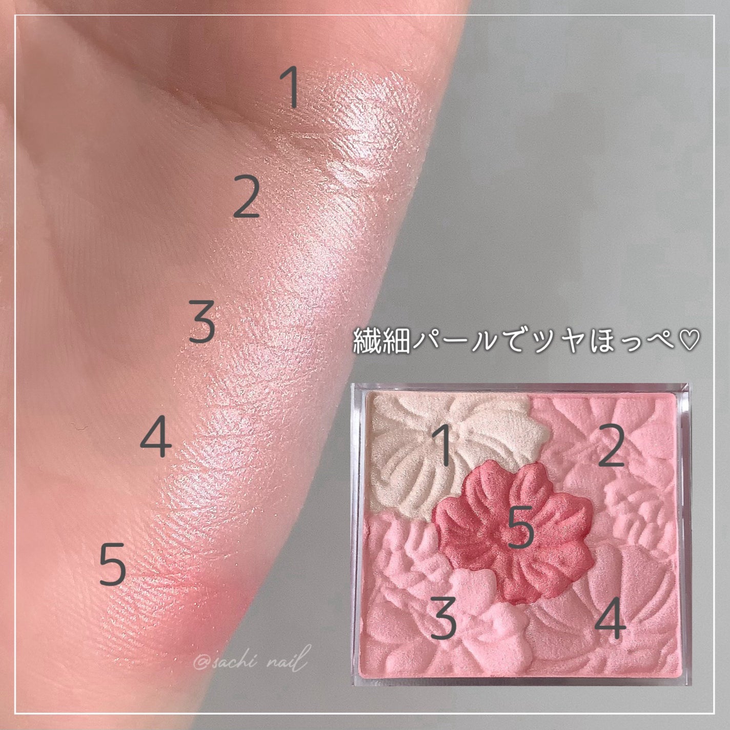 グロウフルールチークス/キャンメイク/パウダーチークを使ったクチコミ(3枚目)