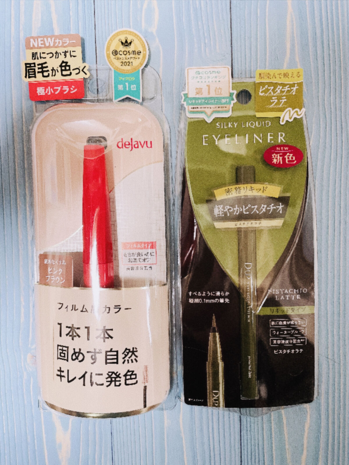 クリア マスカラR/CEZANNE/マスカラ下地を使ったクチコミ（3枚目）