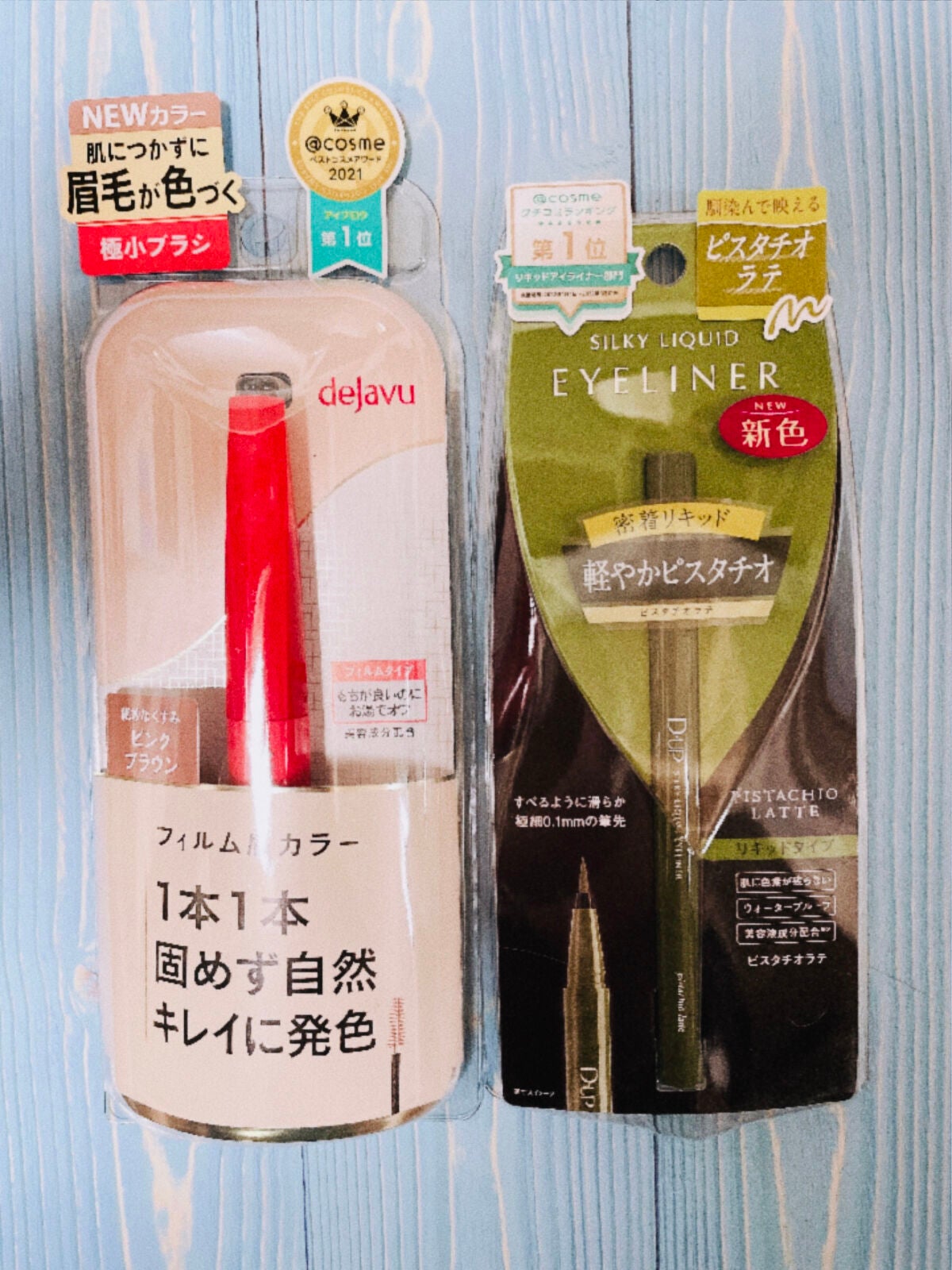 クリア マスカラR/CEZANNE/マスカラ下地を使ったクチコミ(3枚目)