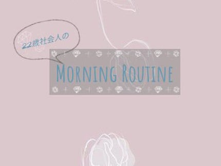 ハトムギ化粧水(ナチュリエ スキンコンディショナー R )/ナチュリエ/化粧水を使ったクチコミ(1枚目)