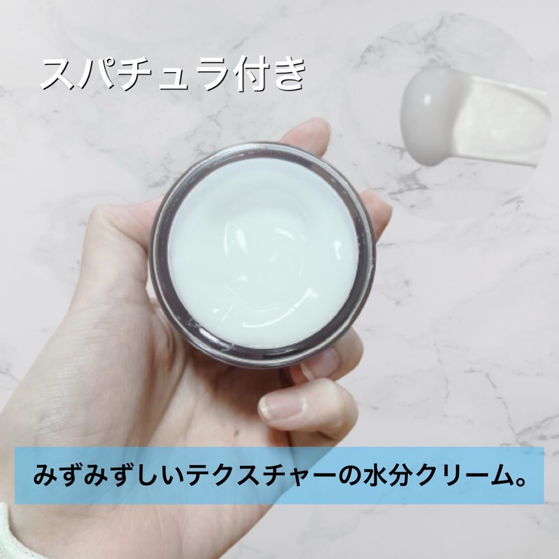 レッドブレミッシュ クリアスージングクリーム/Dr.G/フェイスクリームを使ったクチコミ（3枚目）