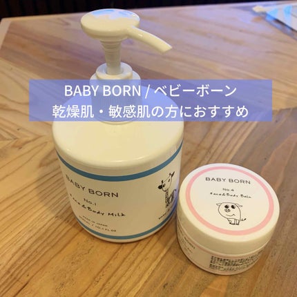 ベビーボーンフェイス&ボディミルク/BABY BORN/ボディミルクを使ったクチコミ(1枚目)