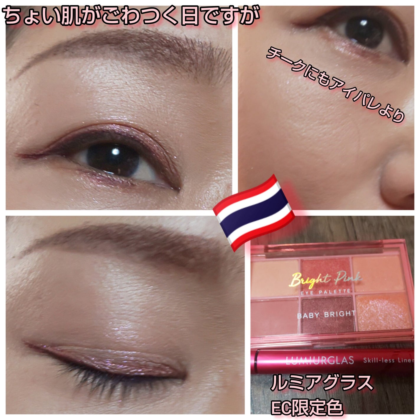 ããã¯ã¹ã«ã©ãŒããŒã¯/CEZANNE/ããŠããŒããŒã¯ã䜿ã£ãã¯ãã³ãïŒ1æç®ïŒ