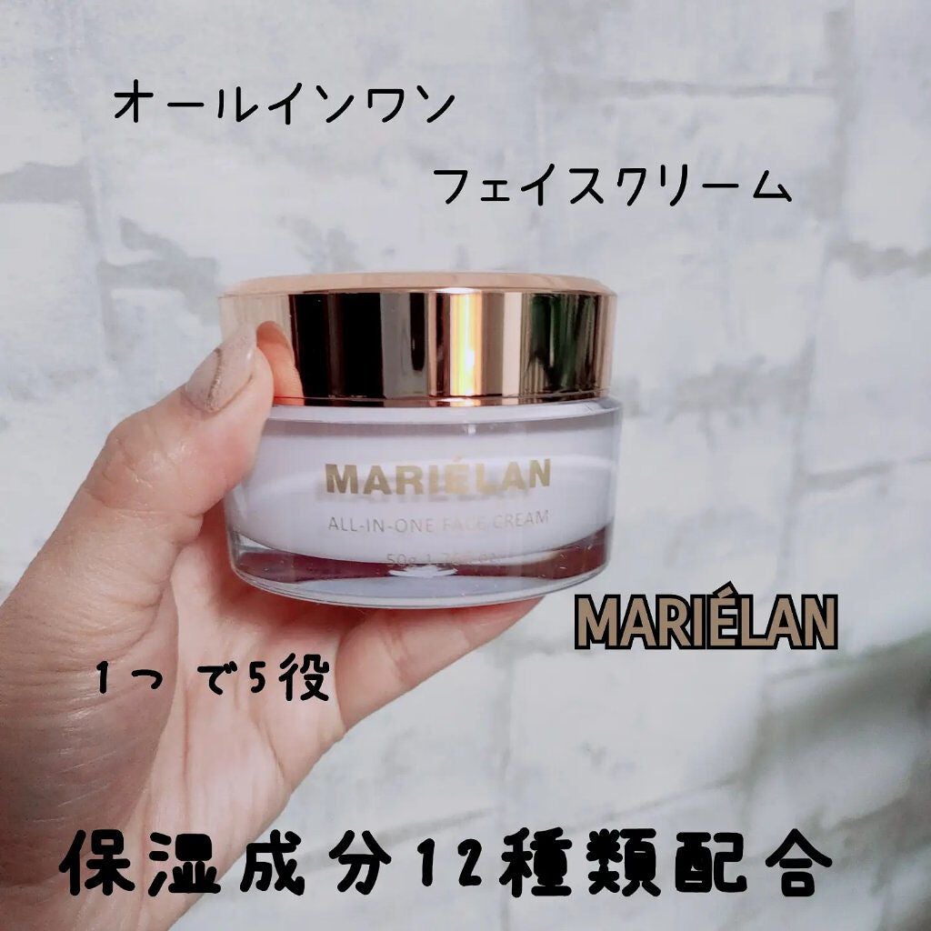 オールインワン フェイスクリーム /MARIÉLAN/オールインワン化粧品を使ったクチコミ(1枚目)