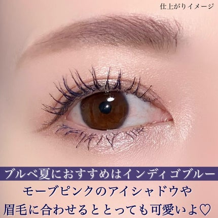 ケイト カールアウェイキングマスカラ/KATE/マスカラを使ったクチコミ(7枚目)