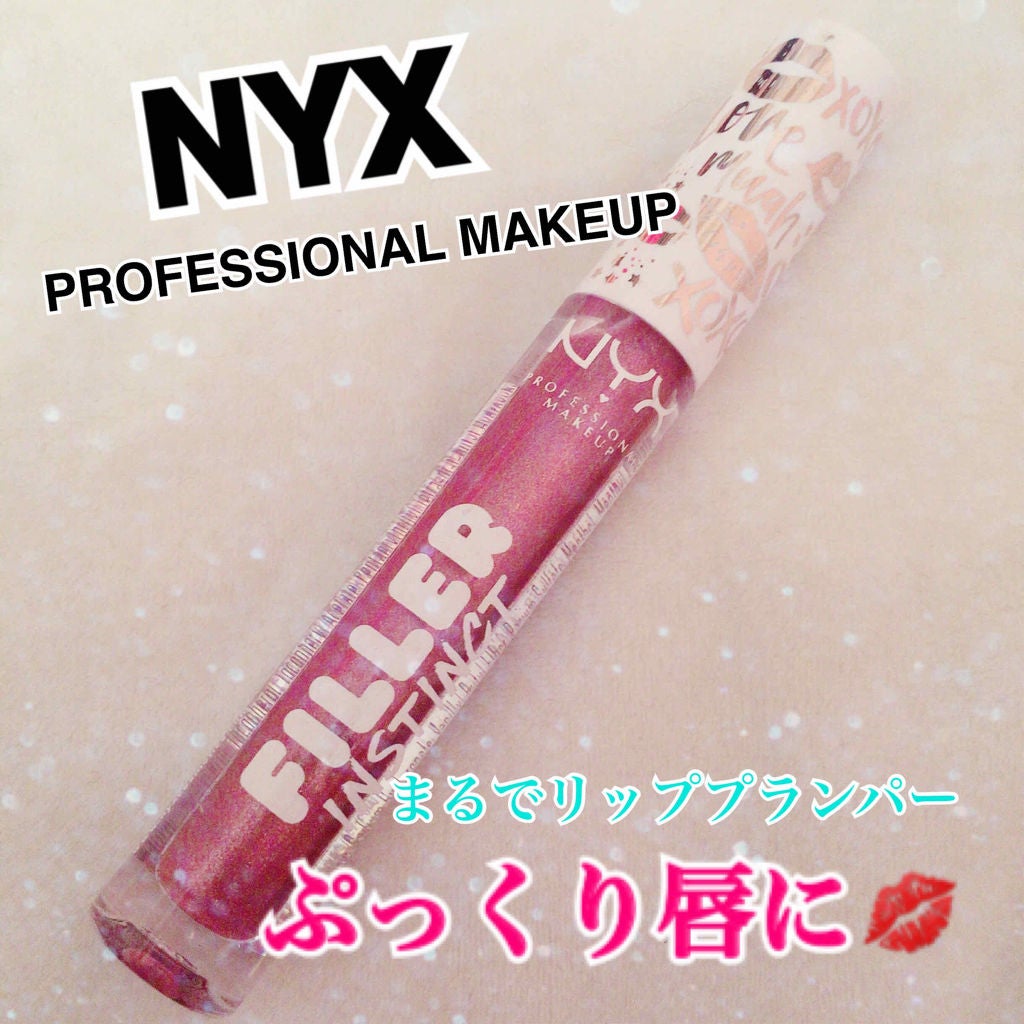 フィラーインスティンクト プランピング リップ ポリッシュ/NYX Professional Makeup/リップグロスを使ったクチコミ(1枚目)