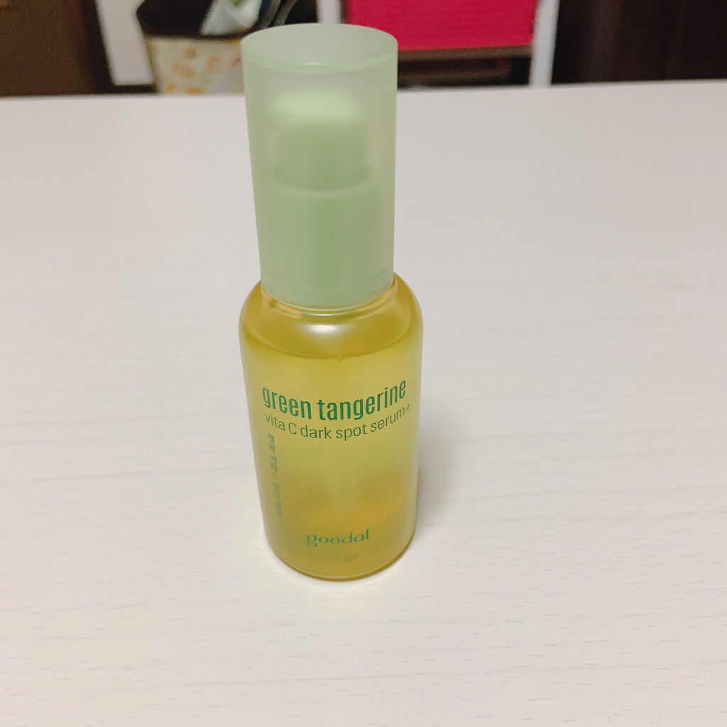 グリーンタンジェリン ビタC ダークスポットケアセラム/goodal/美容液を使ったクチコミ（1枚目）