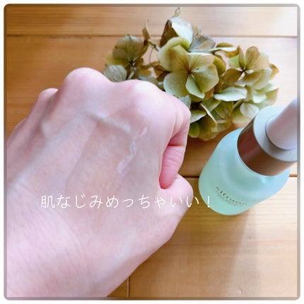 シカリペア エッセンス/sitrana/美容液を使ったクチコミ(4枚目)