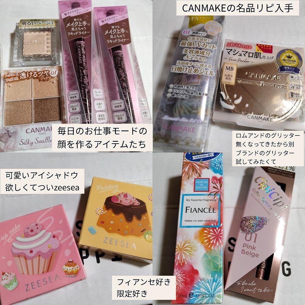 ラスティングリキッドライナー/キャンメイク/リキッドアイライナーを使ったクチコミ(2枚目)