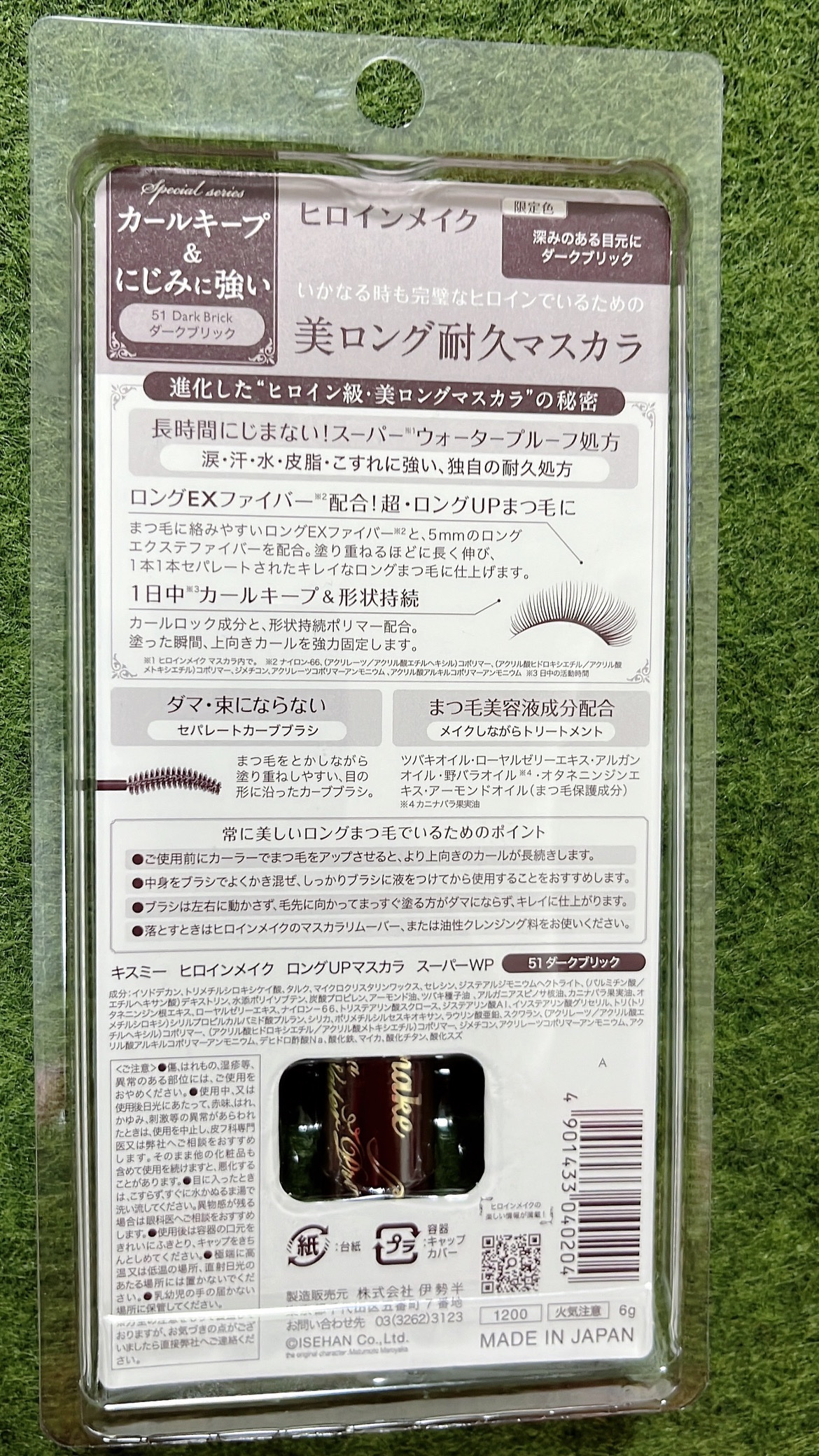 レブロン カラーステイ スウェード インク リップスティック 008 ザット ガール/REVLON/口紅を使ったクチコミ（2枚目）