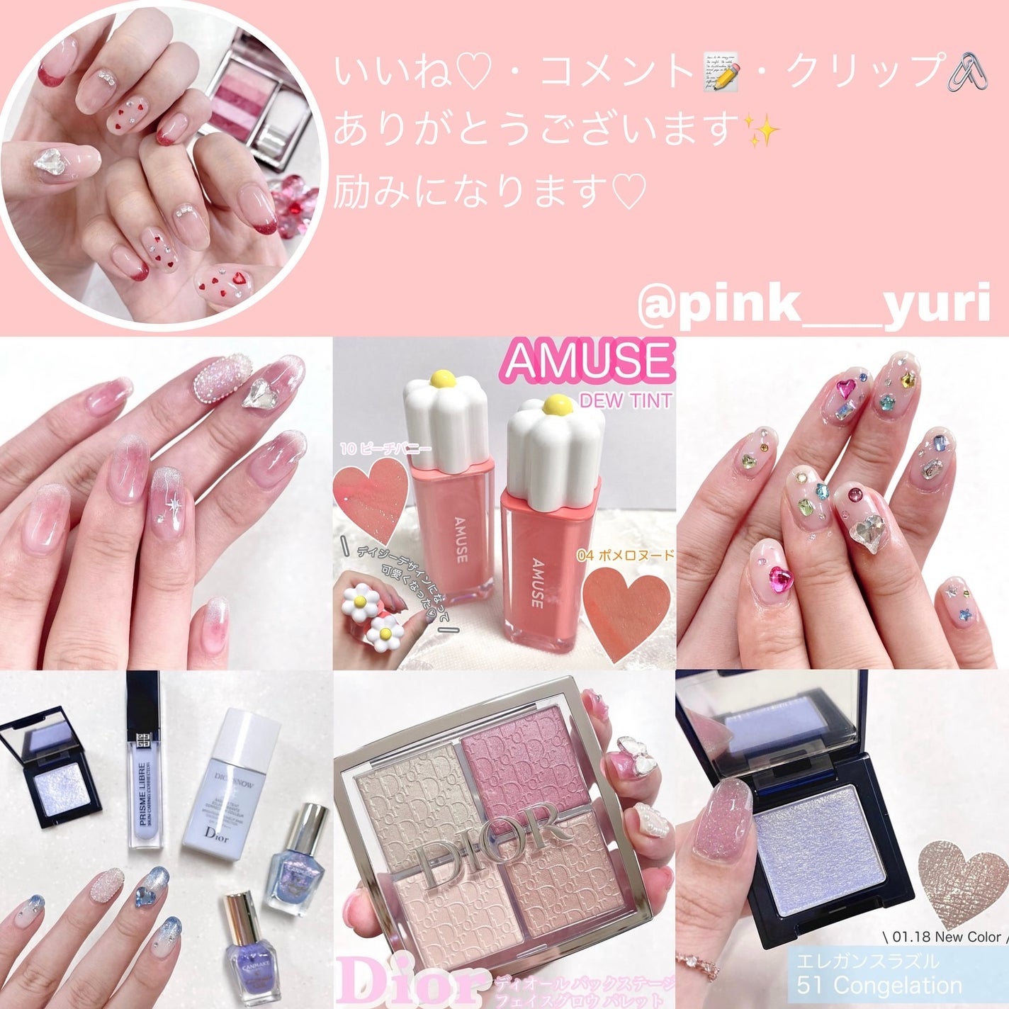 シャンプー/トリートメント <うるおいケア>/カウブランド無添加/市販シャンプーを使ったクチコミ(5枚目)