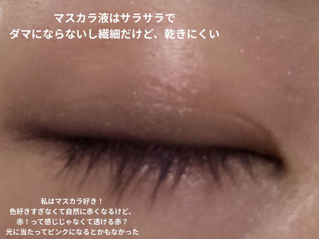 otona MUSE 2022年 4月号/otona MUSE/雑誌を使ったクチコミ（3枚目）