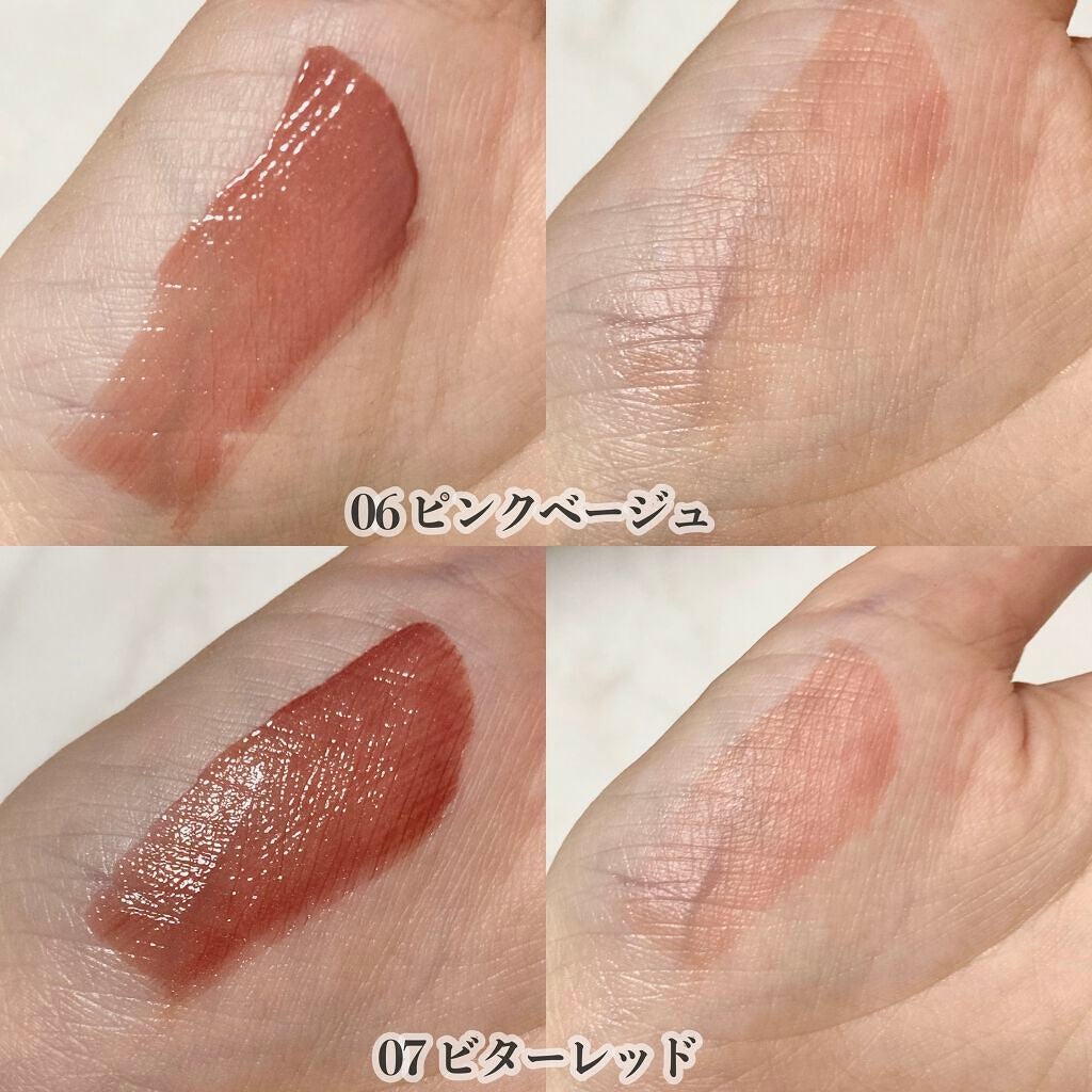 ウォータリーティントリップ/CEZANNE/リップティントを使ったクチコミ(2枚目)