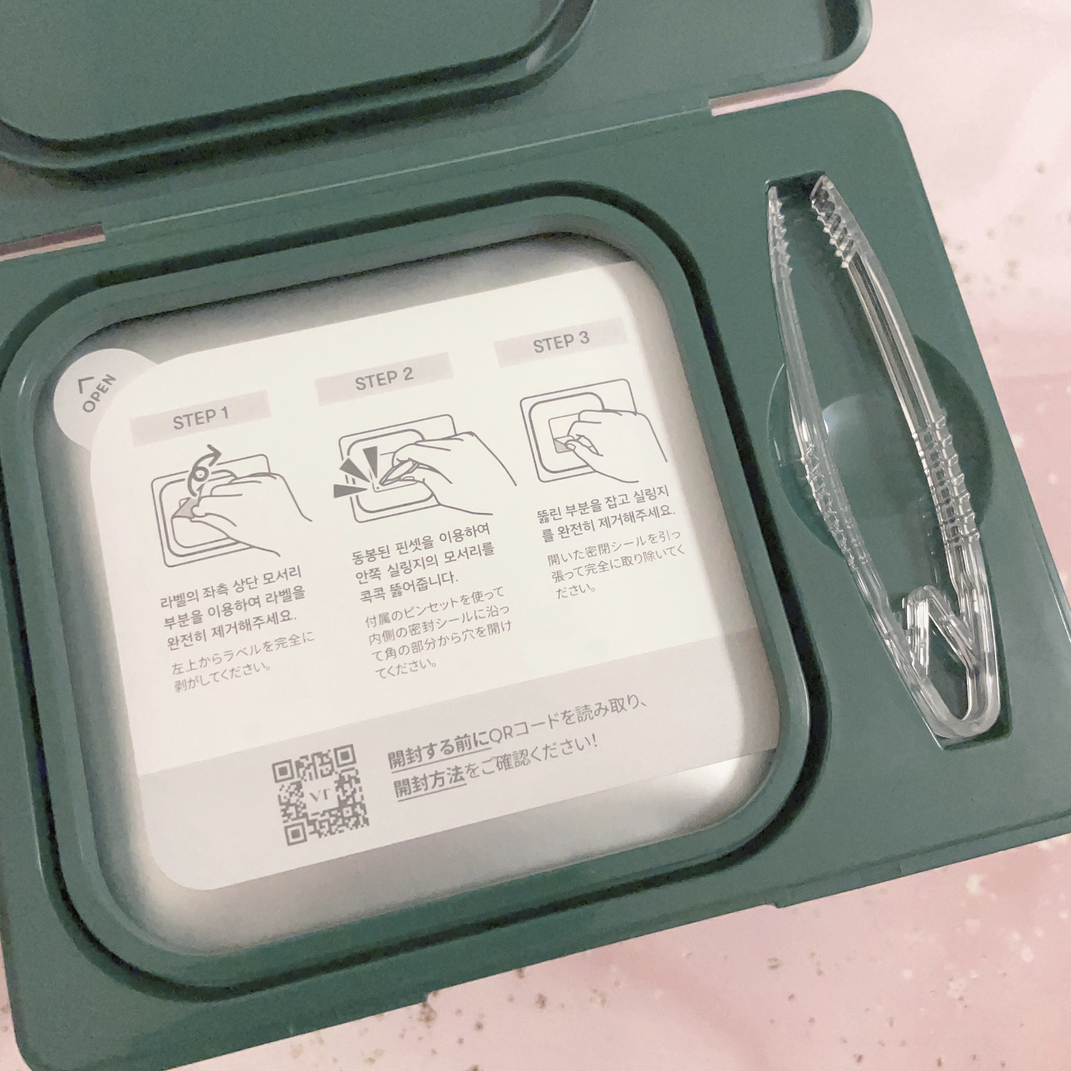 CICA デイリースージングマスク/VT/シートマスク・パックを使ったクチコミ（2枚目）