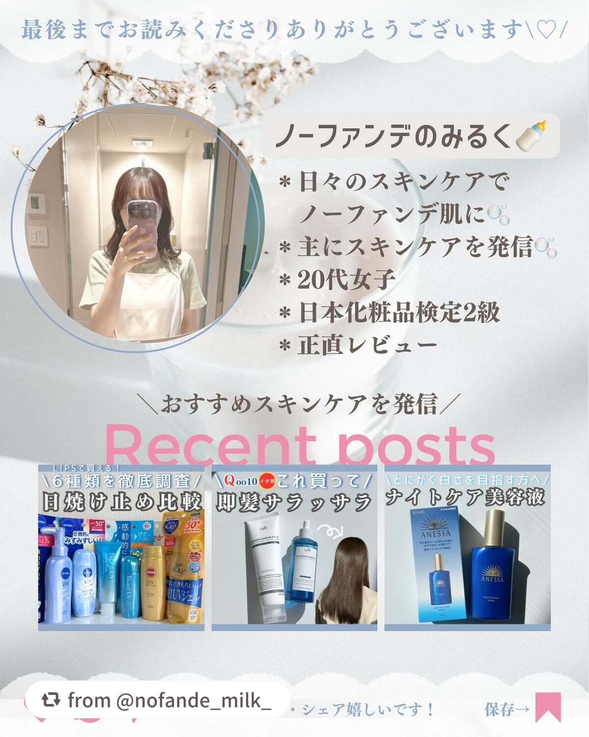 ルミエール ヴァイタルC/FEMMUE/ブースター・導入液を使ったクチコミ(5枚目)