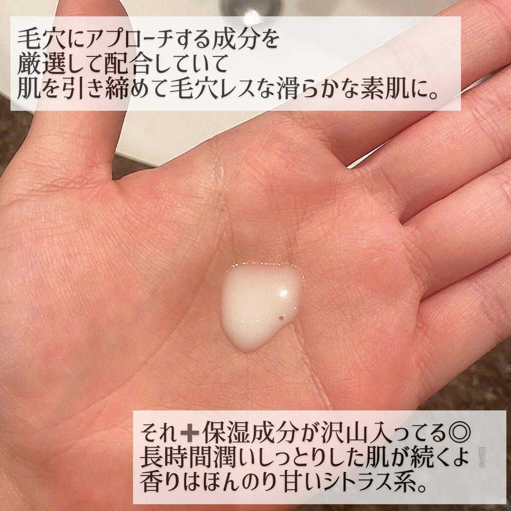 エンリッチCセラム/IGA LAB/美容液を使ったクチコミ（2枚目）