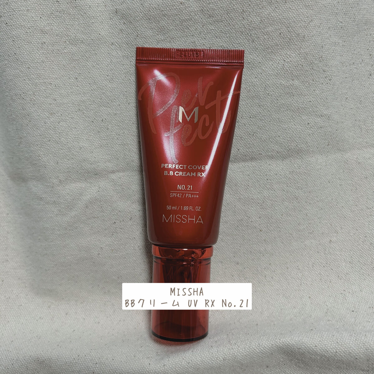 BBクリーム UV RX/MISSHA/BBクリームを使ったクチコミ（1枚目）