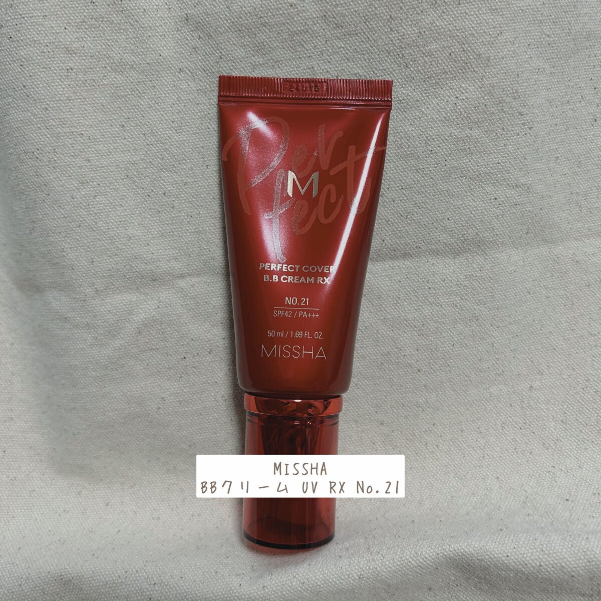 BBクリーム UV RX/MISSHA/BBクリームを使ったクチコミ(1枚目)