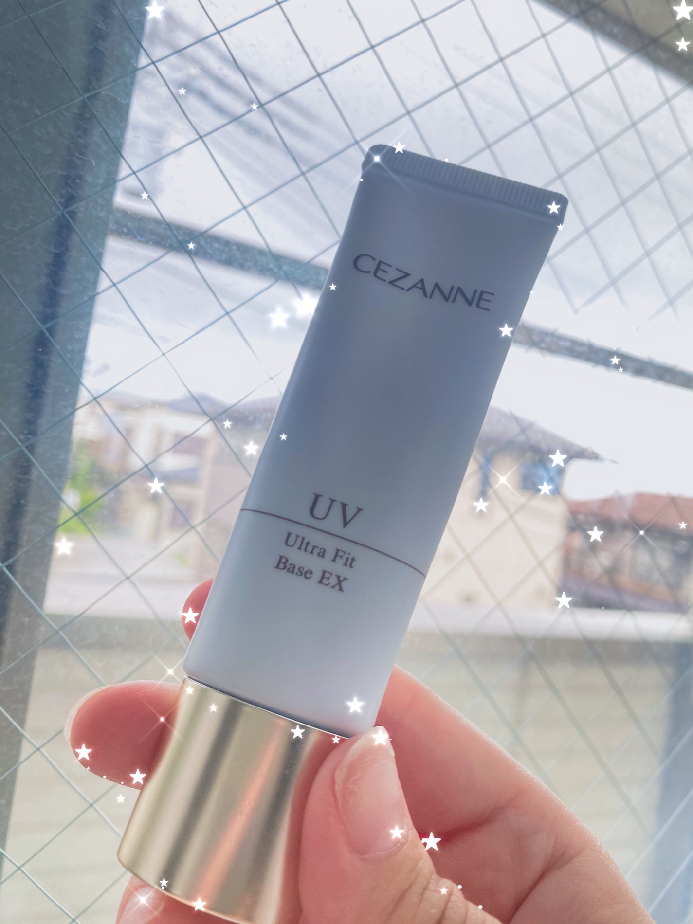 UVウルトラフィットベースEX/CEZANNE/化粧下地を使ったクチコミ(1枚目)
