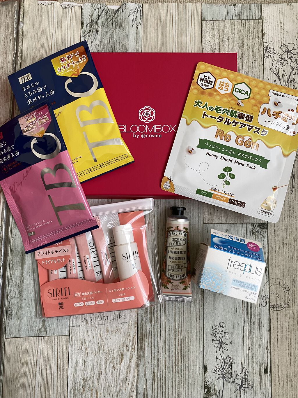 ブルーム ボックス/BLOOMBOX/その他を使ったクチコミ（1枚目）