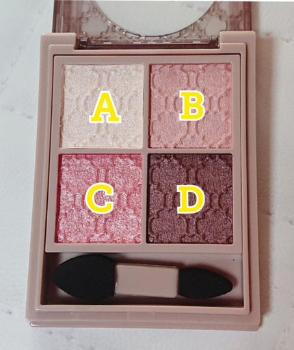 ゴクブトマスカラ/キャンメイク/マスカラを使ったクチコミ(4枚目)