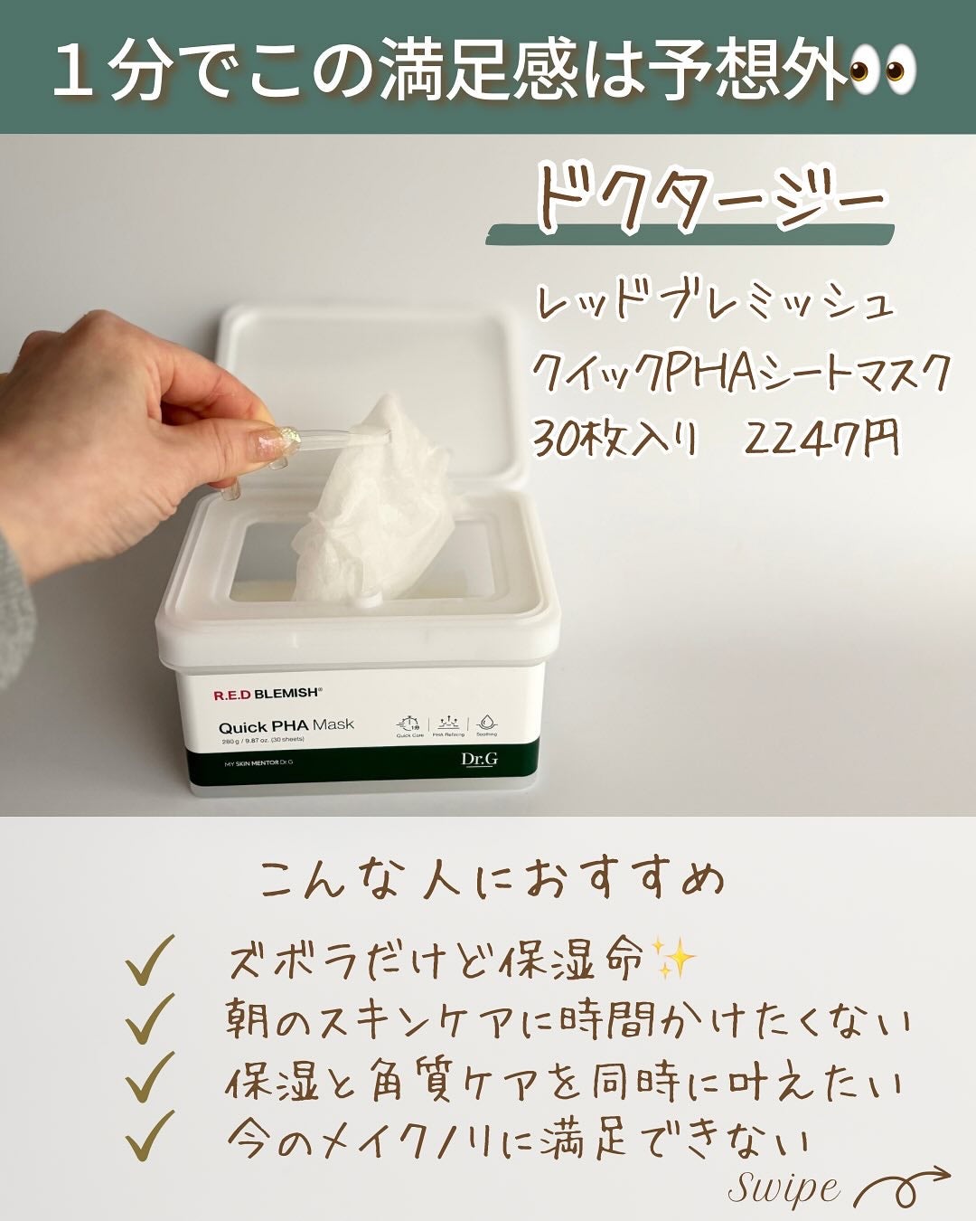 つや子 on LIPS 「いつもご覧いただきありがとうございます🥰他の投稿はこちらから▷..」(3枚目)