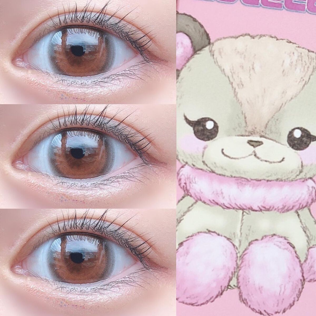 超モテコンウルトラワンデー/モテコン/ワンデー(1DAY)カラコンを使ったクチコミ(4枚目)