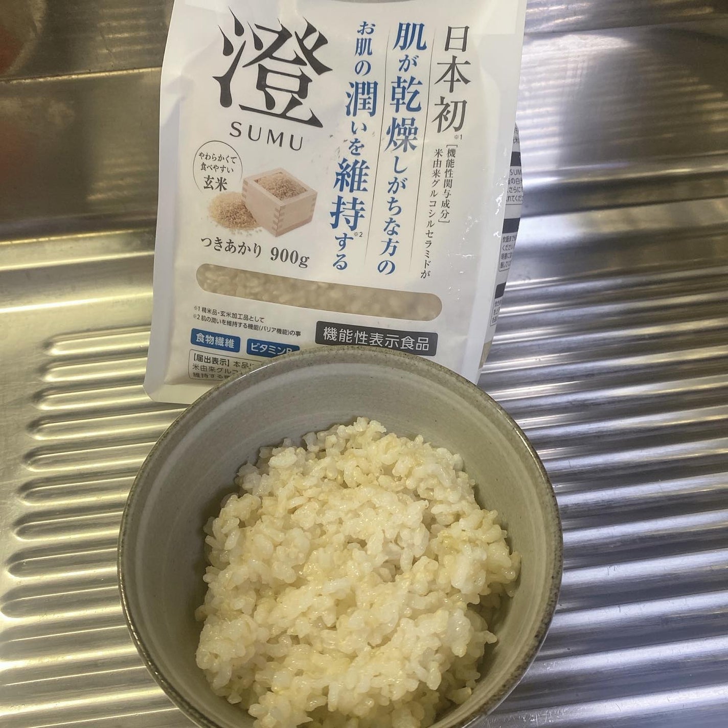 KoMeTa 澄 SUMU/ミツハシライス/食品を使ったクチコミ(5枚目)
