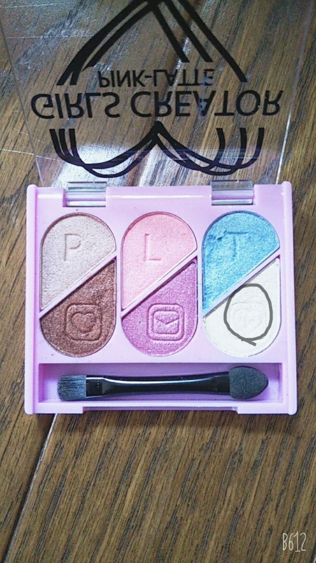 クイックラッシュカーラー/キャンメイク/マスカラ下地を使ったクチコミ（2枚目）