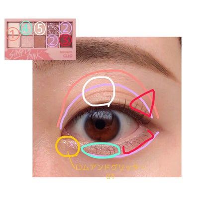 プロ アイ パレット/CLIO/アイシャドウパレットを使ったクチコミ(3枚目)