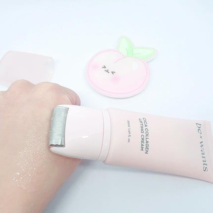 シカコラーゲンリフティングクリーム/be wants/フェイスクリームを使ったクチコミ(4枚目)