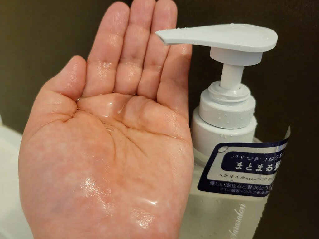 バランスエフェクトシャンプー／トリートメント/スリーク by サラサロン/市販シャンプーを使ったクチコミ（2枚目）