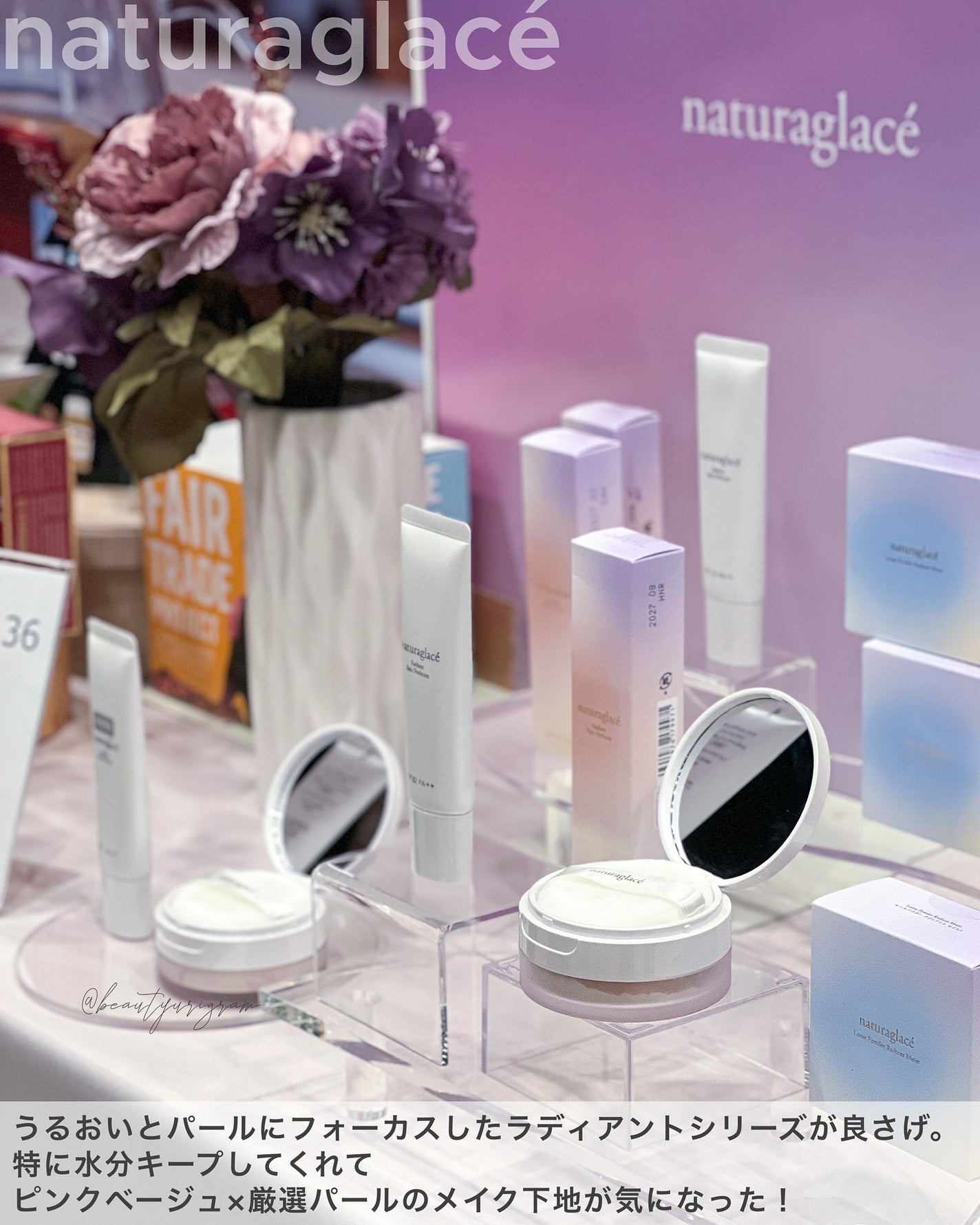 ティルナス サンリットパール ティント/tilnus/リップティントを使ったクチコミ(4枚目)