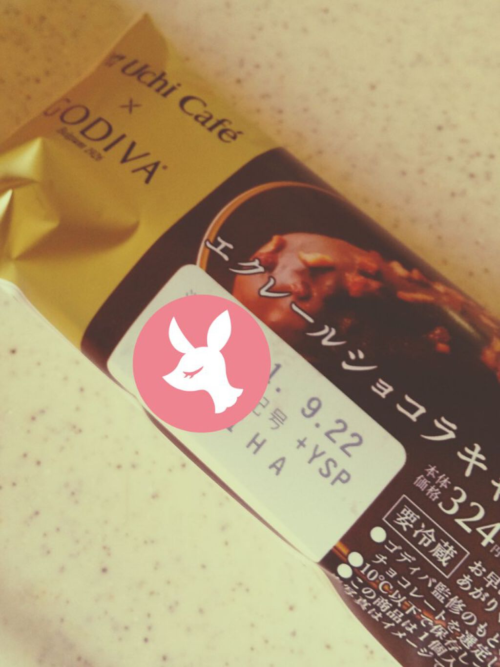 ドーリーピンク 立体マスク/be-style/マスクを使ったクチコミ（2枚目）