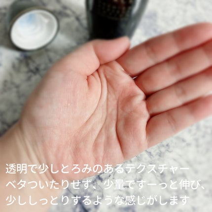 プレミアムパーフェクトローション/ライスフォース/化粧水を使ったクチコミ(4枚目)