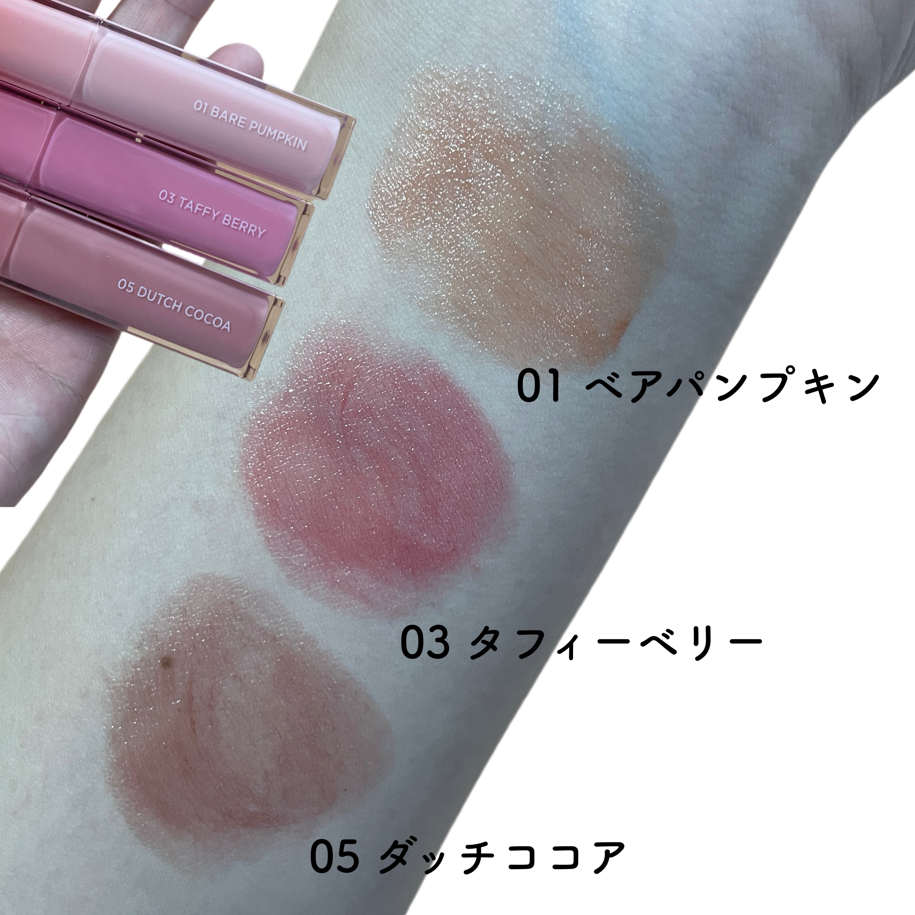 を使ったクチコミ（2枚目）