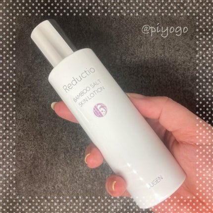 スキンローション/Reductio/化粧水を使ったクチコミ(1枚目)