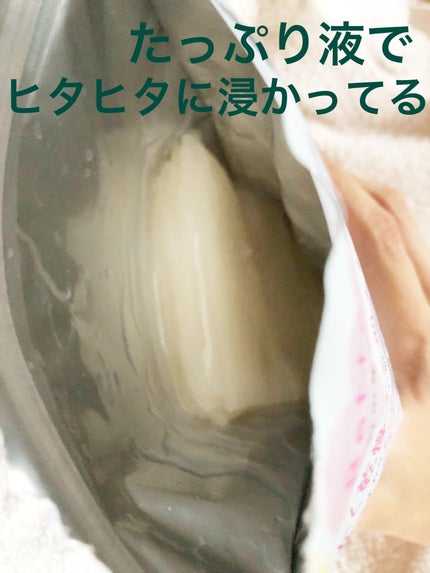 うるうるBOMBマスク/クリアターン/シートマスク・パックを使ったクチコミ(5枚目)