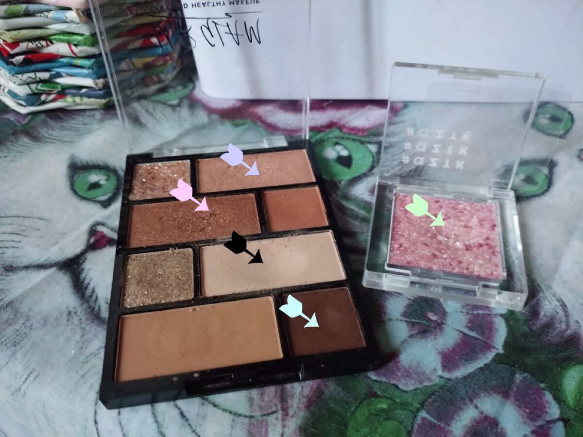 アイシャドウパレット/U R GLAM/アイシャドウパレットを使ったクチコミ（1枚目）