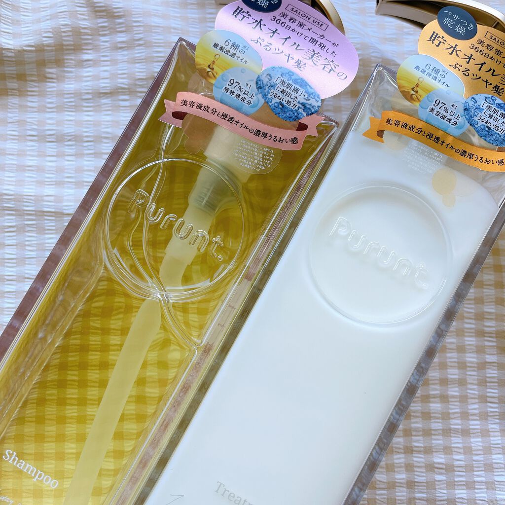 プルント モイストリッチ美容液シャンプー/モイストリッチリペア美容液トリートメント/Purunt./市販シャンプーを使ったクチコミ(1枚目)