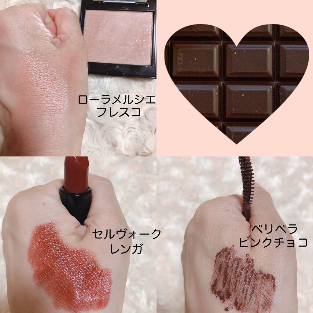 ディグニファイド リップス/Celvoke/口紅を使ったクチコミ（3枚目）